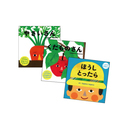 tupera tupera しかけえほん