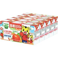 国産100% やさいとりんご