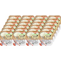 ご飯(山形県産はえぬき使用)