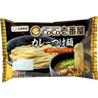 カレーつけ麺(液体つけだれ付)
