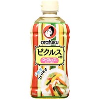 ピクルスの酢(ローズヒップのほのかな風味)