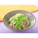 国産豚バラスライス