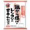 レンコンの甘辛たれ炒め