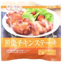 照焼チキンステーキ