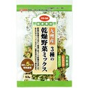 3種の乾燥野菜ミックス