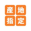 ささがきごぼう