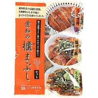 愛知の櫃まぶしセット(愛知県産養殖うなぎ使用)