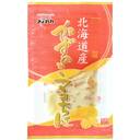 北海道産かずのこマヨちゃん