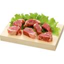 牛ひとくちステーキ