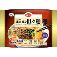 担々麺