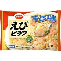 えびピラフ(国産米使用)