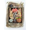 鶏ハラミ(炭火焼風)