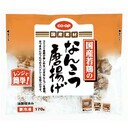 なんこつ唐揚げ