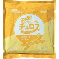 チュロス(カスタードソース入り)