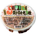 キムチ盛り合わせ３種