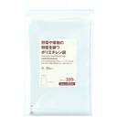 野菜や果物の鮮度を保つポリエチレン袋