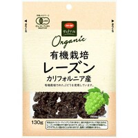 レーズン(カリフォルニア産)
