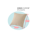 クッションにもなるふっくら羽毛寝袋