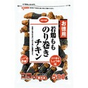 のり巻きチキン(のり香るしょうゆ味)