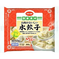 水餃子