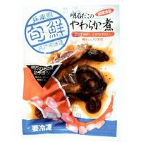 やわらか煮