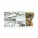 骨まで丸ごと南蛮漬(いわし)