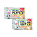 ダニよけウエットシート　フローリング用