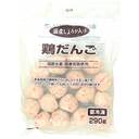 国産しょうが入り鶏だんご