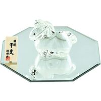 開運干支　鏡瑠璃　午