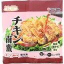 チキン南蛮 増量(国産若鶏ササミ使用)