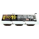 もずくの極(純玄米黒酢)