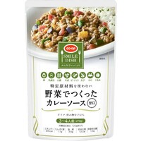 野菜でつくったカレーソース(甘口)