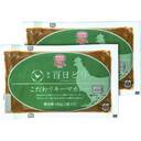 播州百日どりこだわりキーマカレー