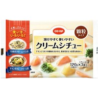 クリームシチュー(顆粒タイプ)