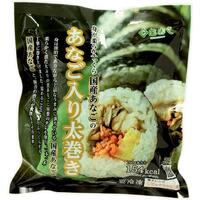 あなご入り太巻き