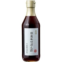 特選味付ぽん酢(すだち・ゆず果汁使用)
