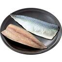 骨取り国産さば灰干し