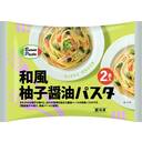 Buono Pasta和風柚子醤油パスタ