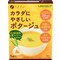 ポタージュ(北海道産裏ごしコーン使用)