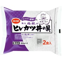 ヒレカツ丼の具