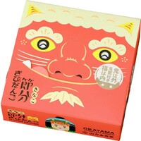 きびだんご(きなこ)