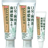 薬用ソルテージⅢスパイシーミント