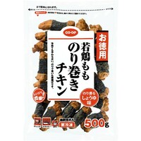 のり巻きチキン(のり香るしょうゆ味)