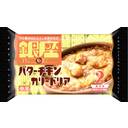 銀座バターチキンカリードリア(中辛)