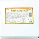 和栗のモンブランタルト