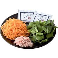 にんじんしりしり(へきなん美人使用)