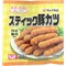 豚カツ(成型肉)