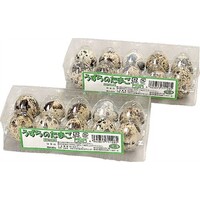 うずらのたまご