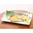 骨取り塩さばフィレ