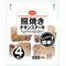 照焼きチキンステーキ